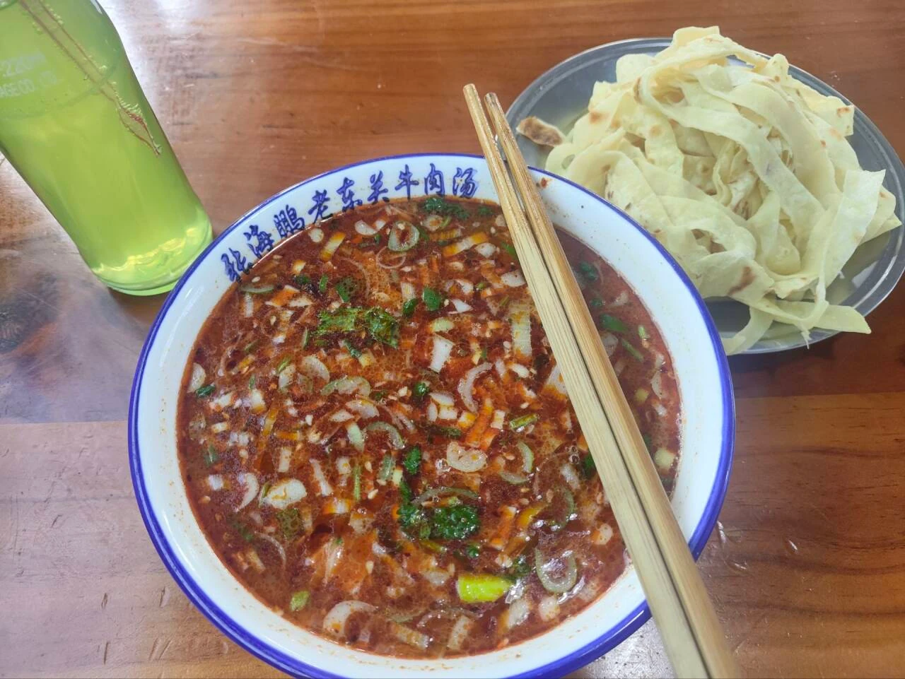 北京 到 洛阳的照片