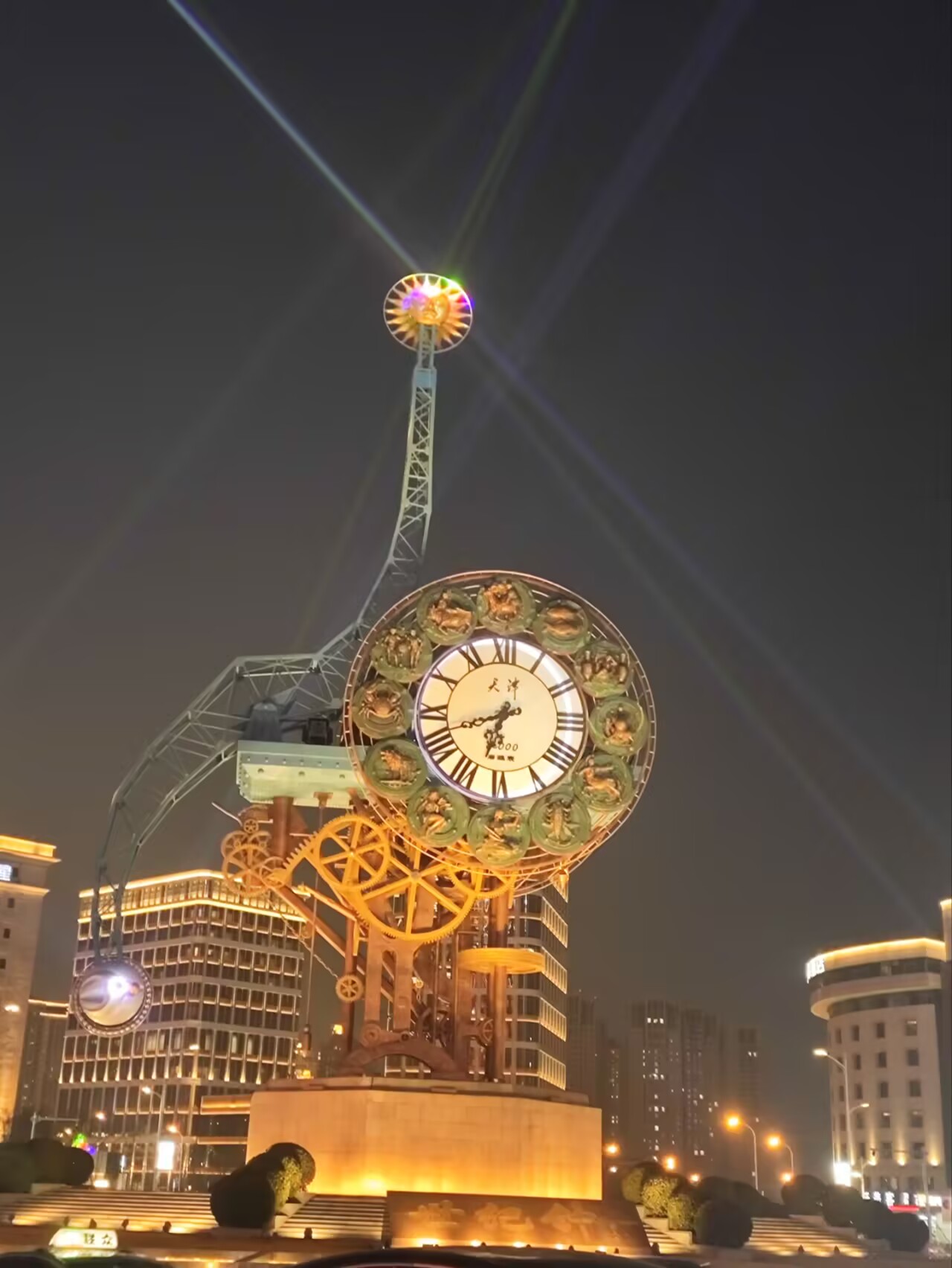 北京 到 天津的照片